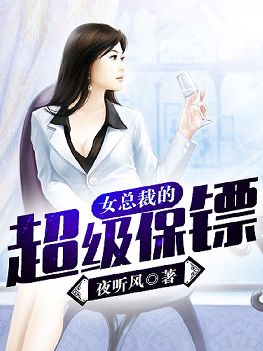 真真Y